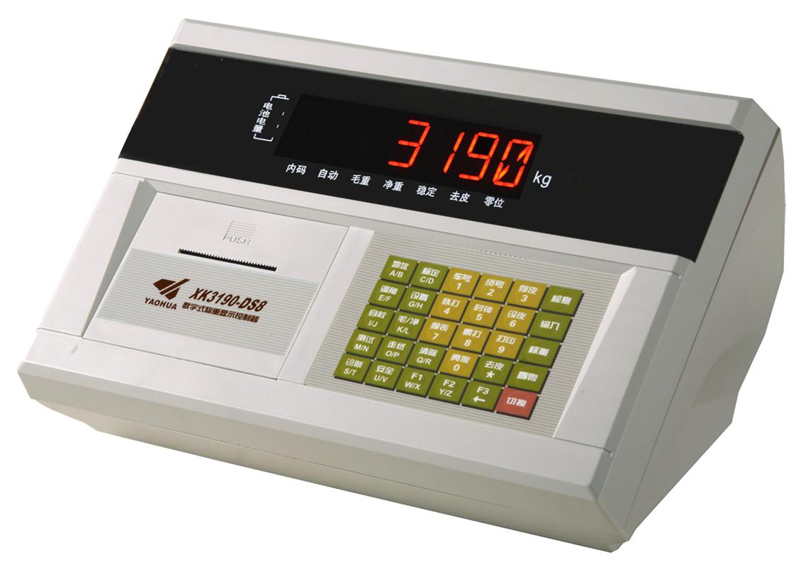 耀华XK3190-DS8 数字式称重显示控制器