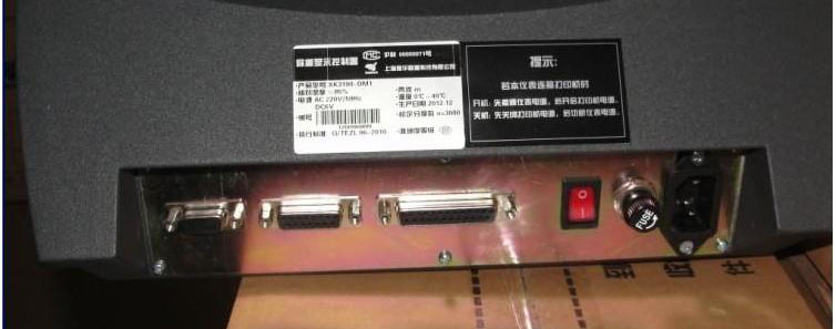 XK3190-DM1称重显示控制器接口