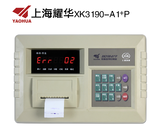 XK3190-A1+P称重显示控制器