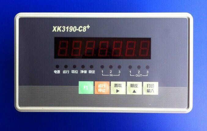 XK3190-C8+